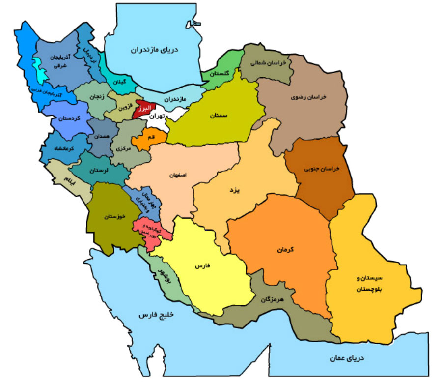 تمام ایران